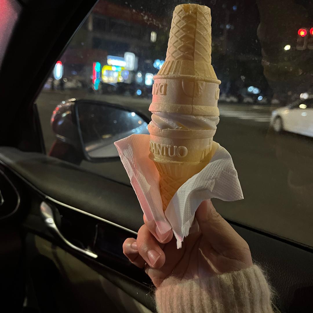 禧