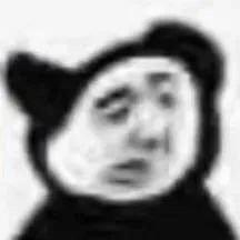 米醋必修誓_