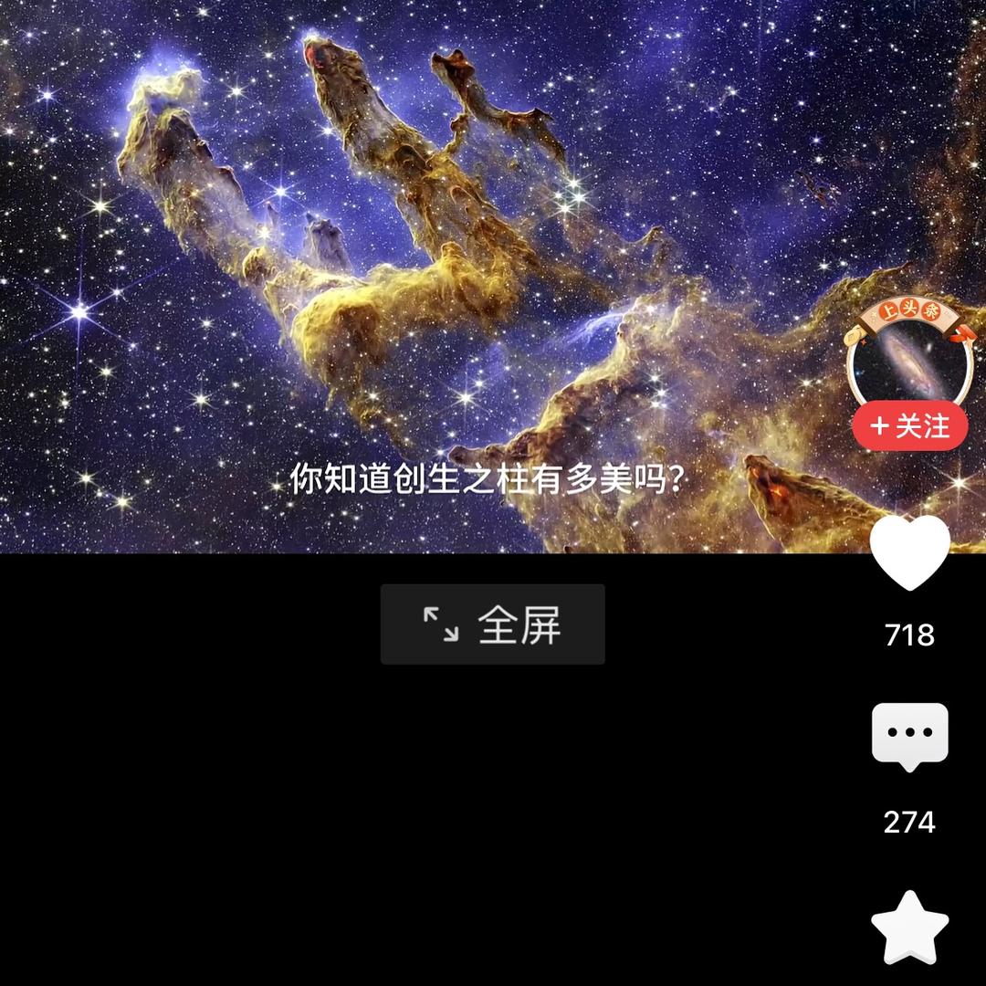 杜利东