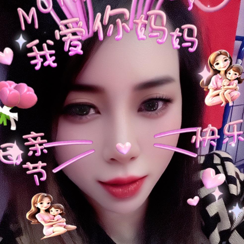 小笨咩4730在美国