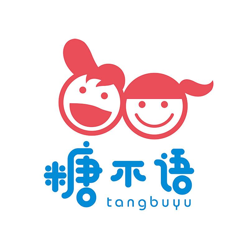 糖不语官方旗舰店