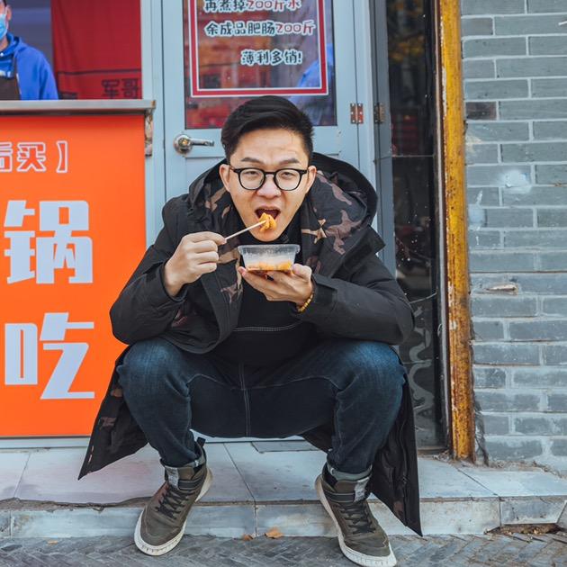 食探恒哥