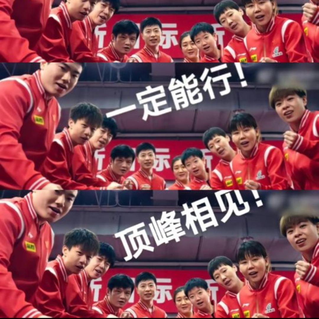 多乐头像