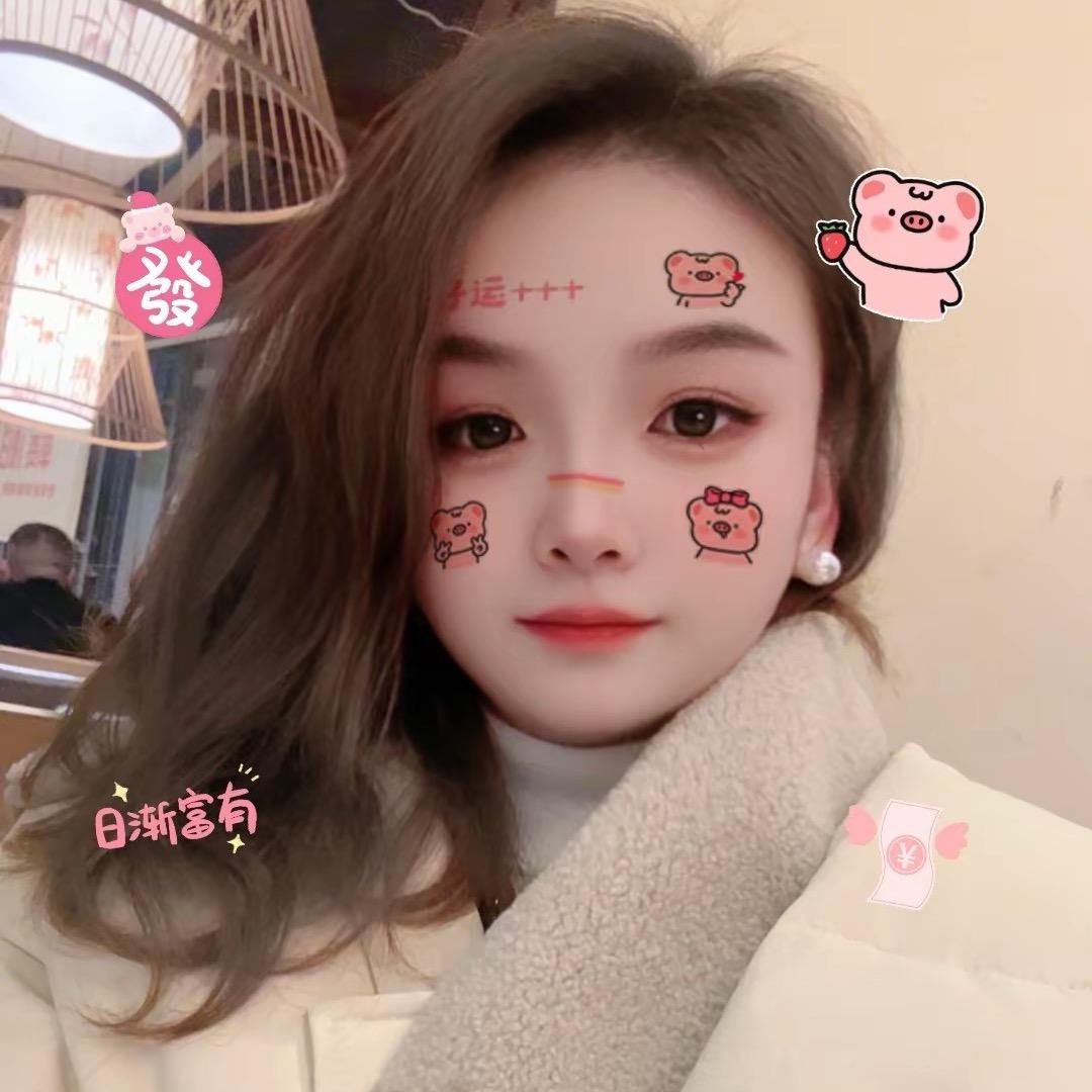 嘟嘟💔～