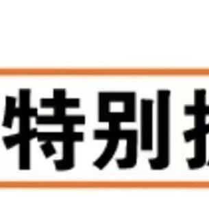 谷麦杆源头工厂店
