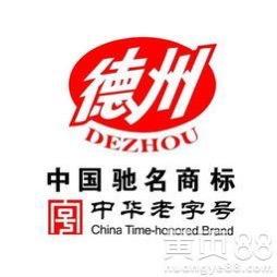 D洲💞咨询处（入口）