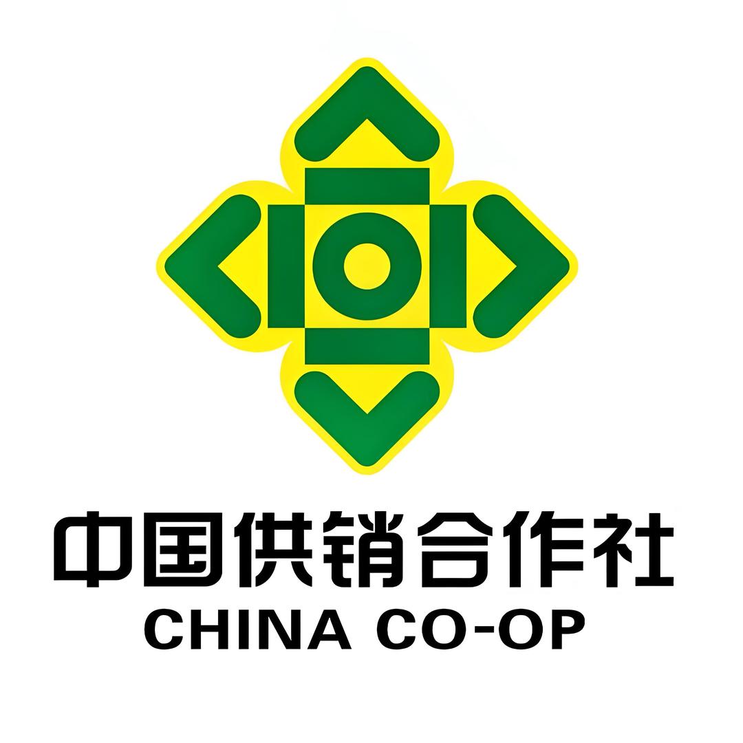 滕州供销社