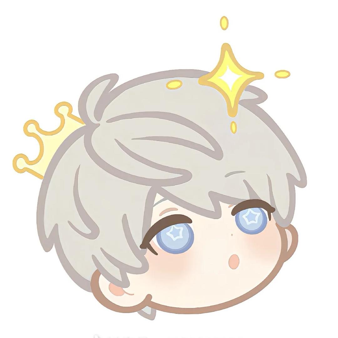 星星拆卡