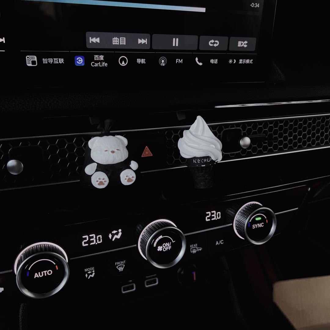 唯诗季汽车香薰手作