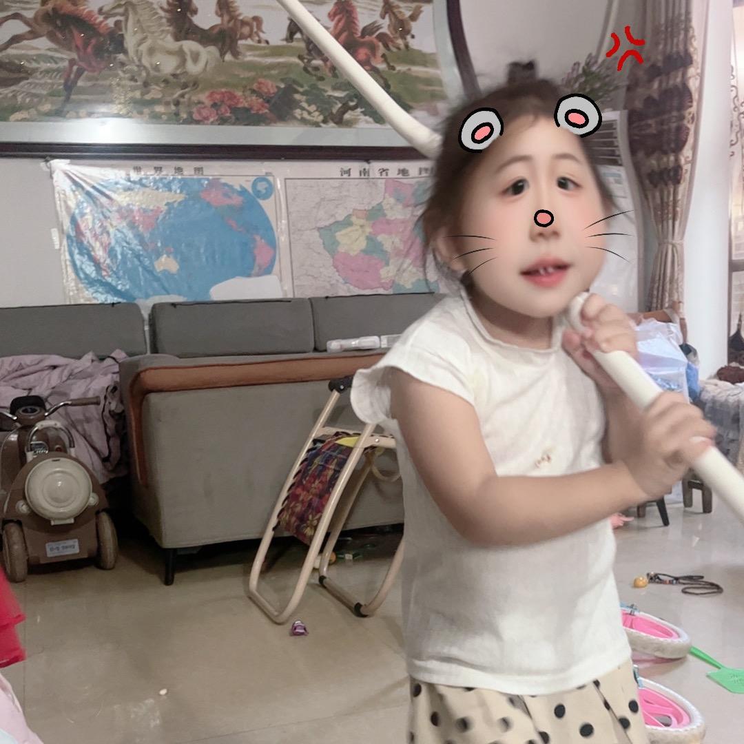 冉冉宝贝👧🏻