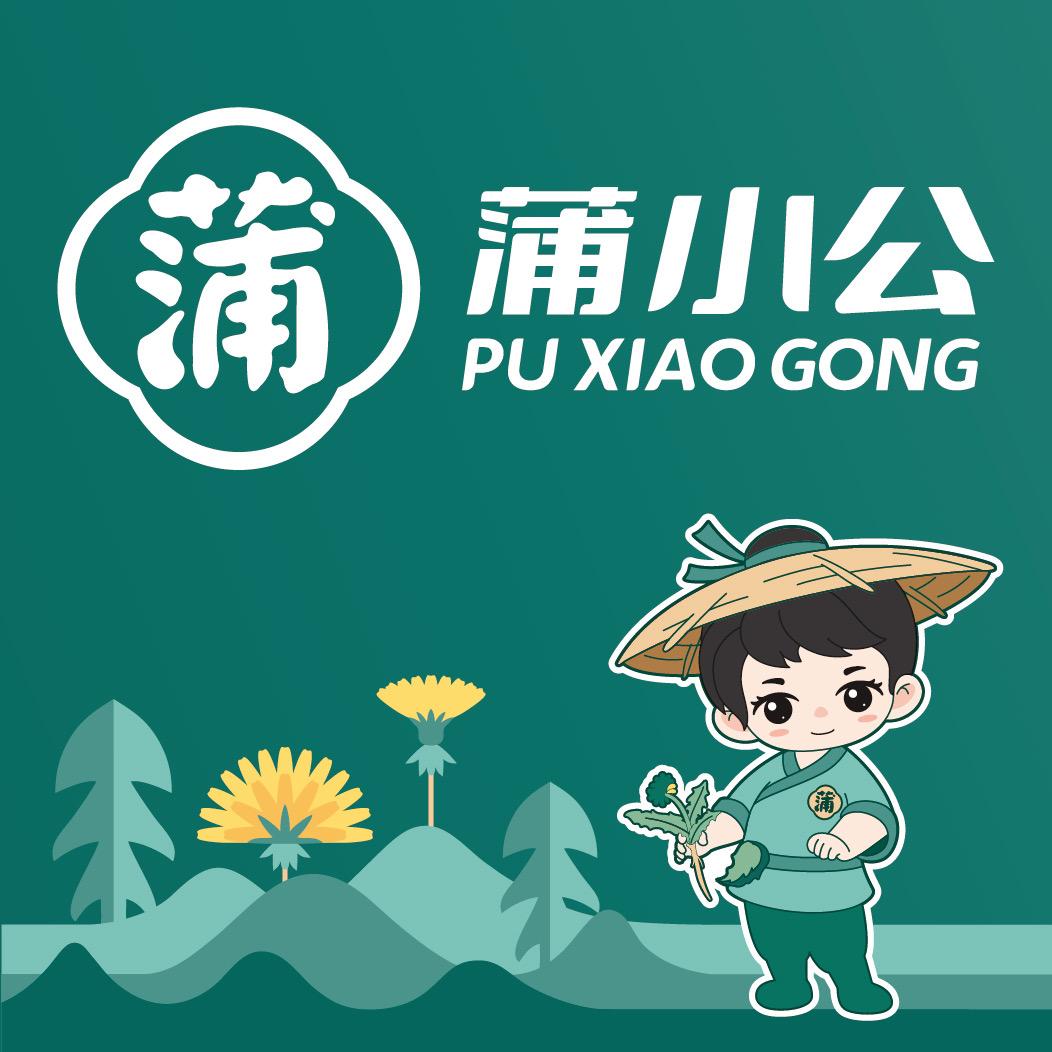 蒲小公速食食品