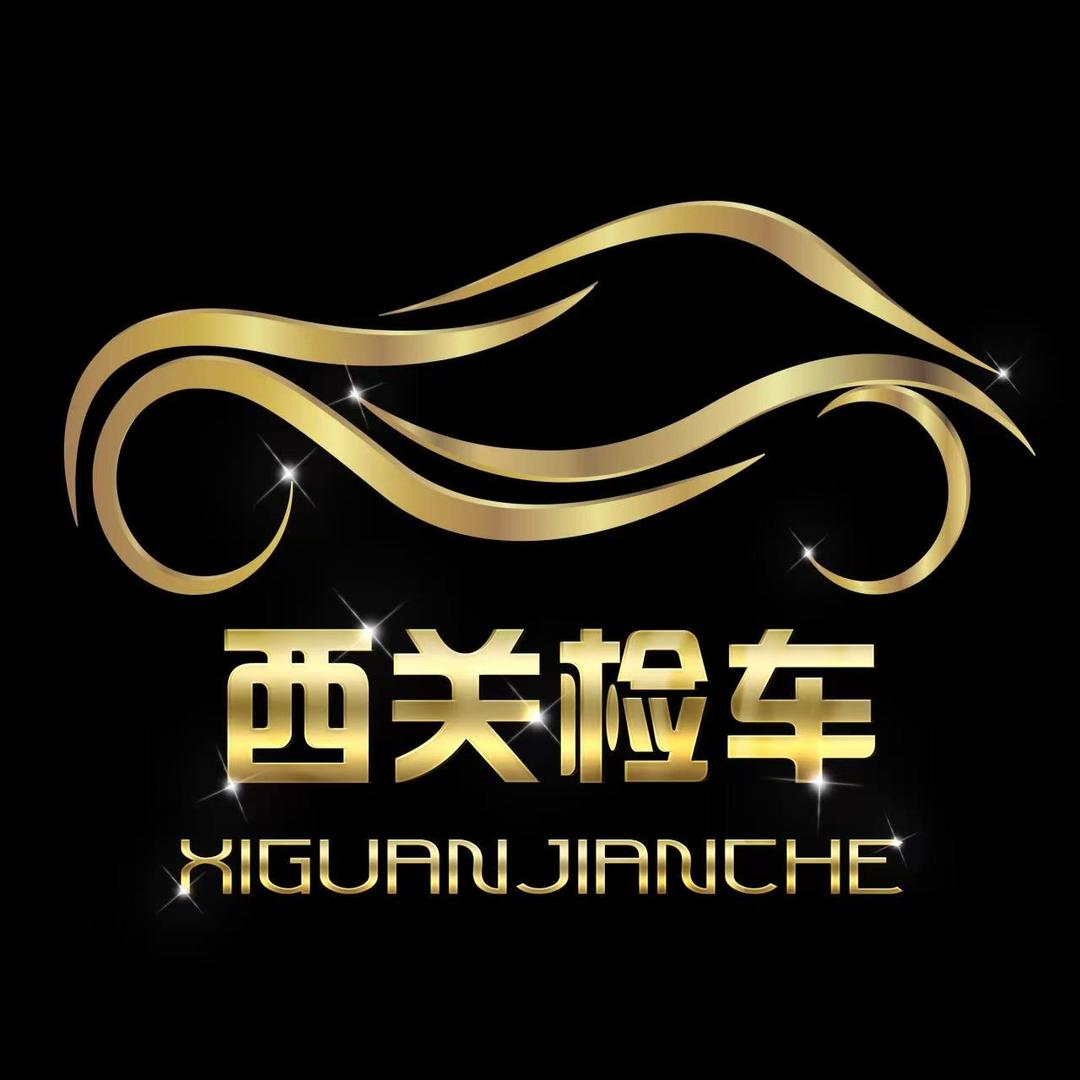 辽阳西关检车线