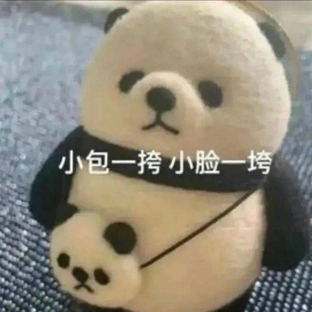 ——。头像