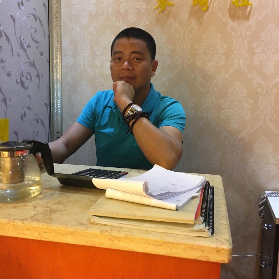 佛山麦琦拉鞋业有限公司