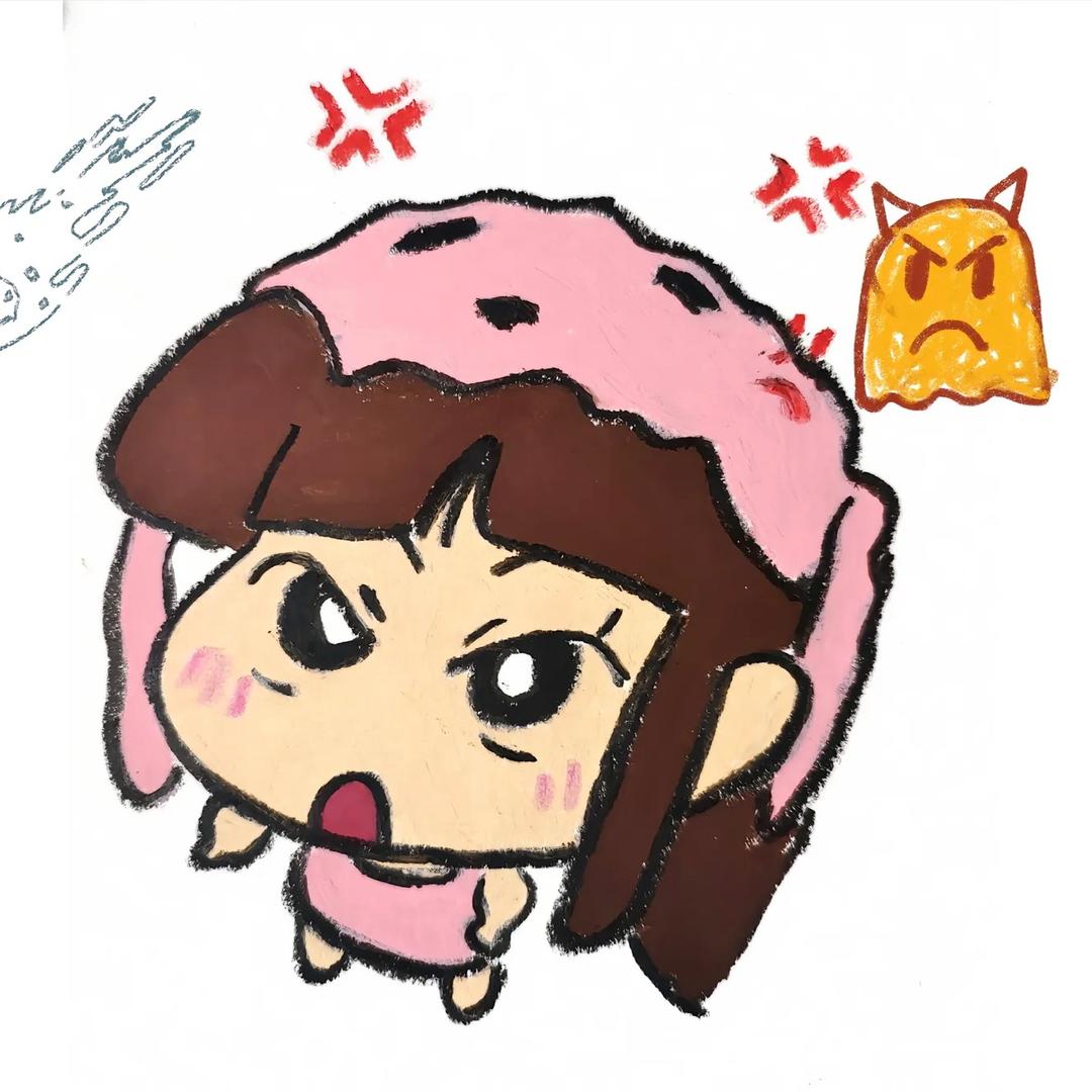 猹