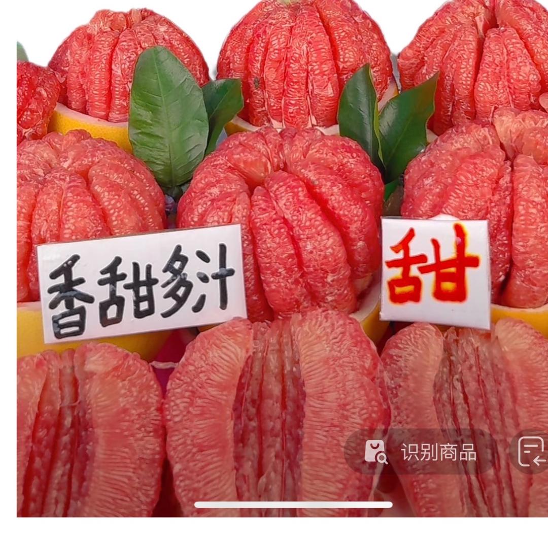 乡村.助农🚩