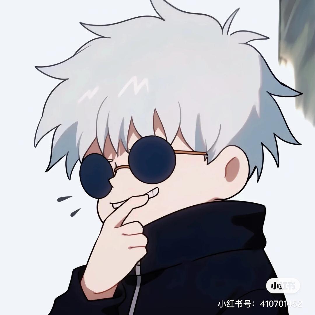 七条