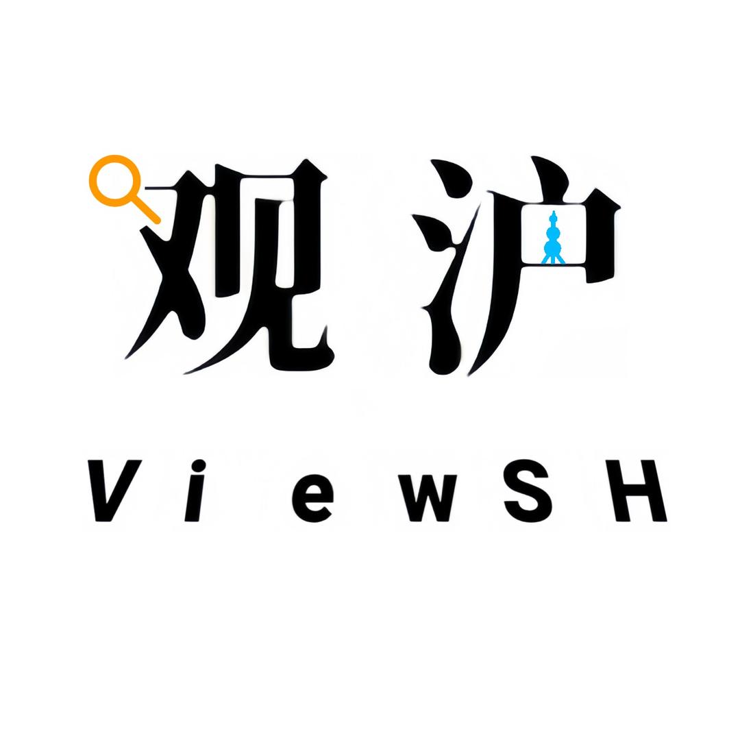 观沪ViewSH