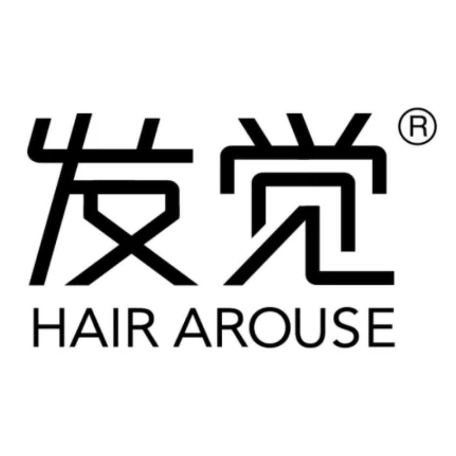 芜湖发觉男发设计（湾沚店）