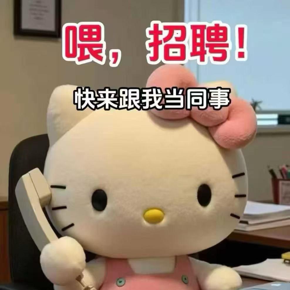 斩柏