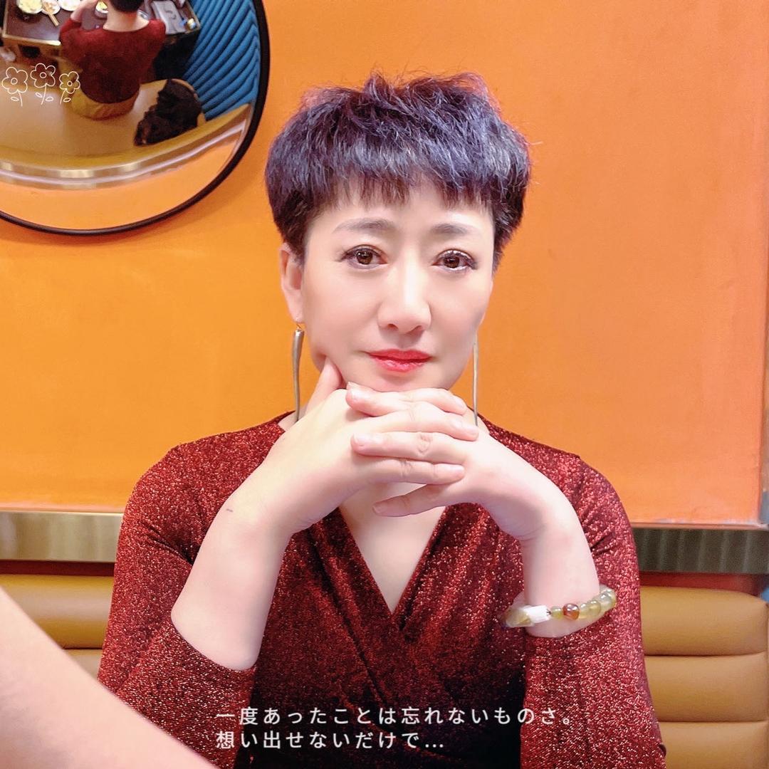 萍姐家政养老规划师