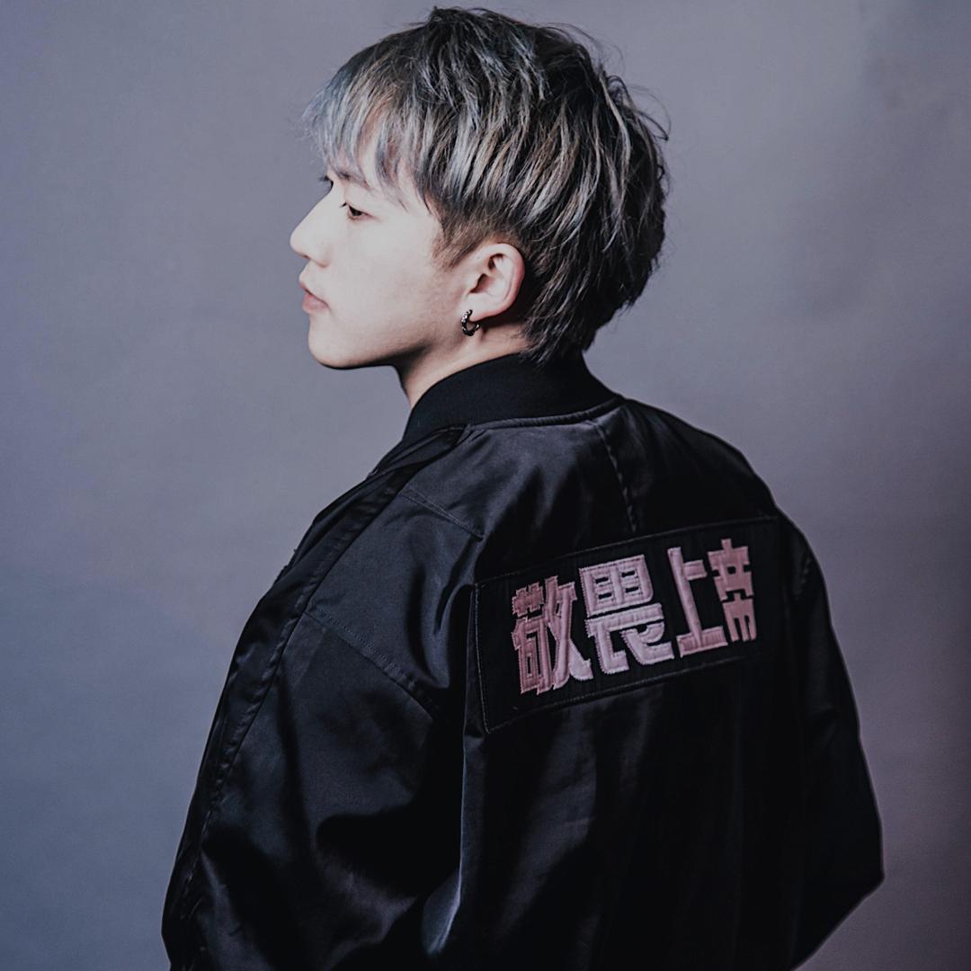 晨禹 CY