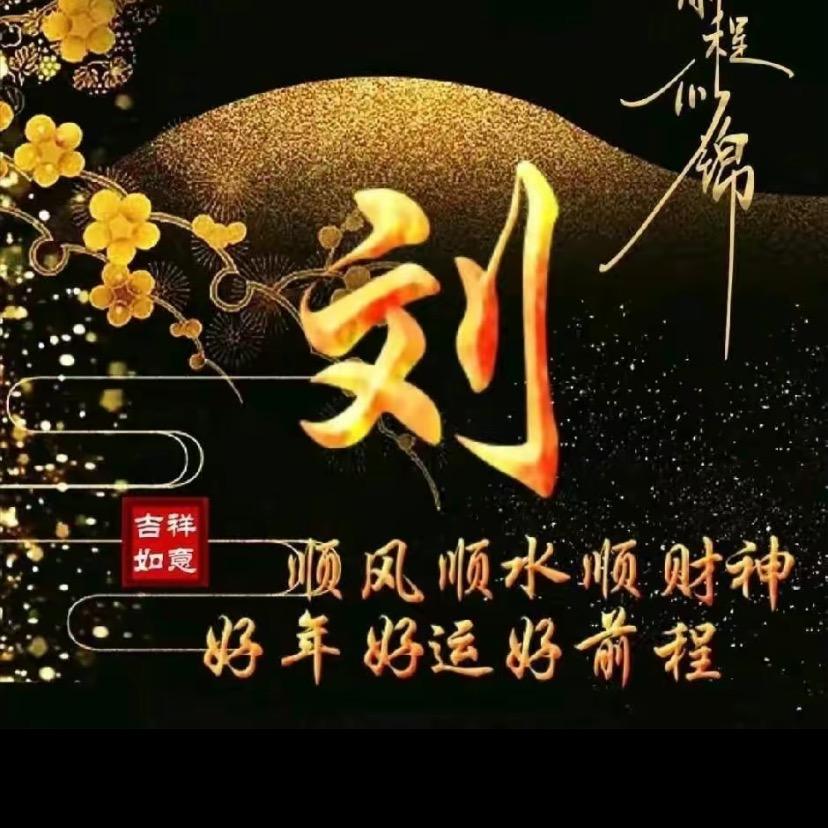 人生如梦