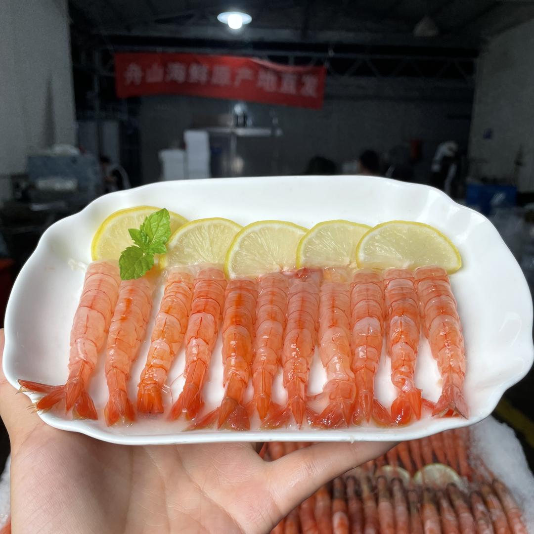遇上鲜舟山海鲜专卖店