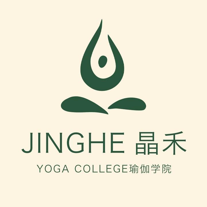 晶禾瑜伽学院