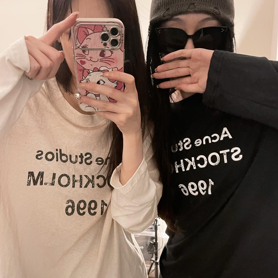 Elve奢潮穿搭
