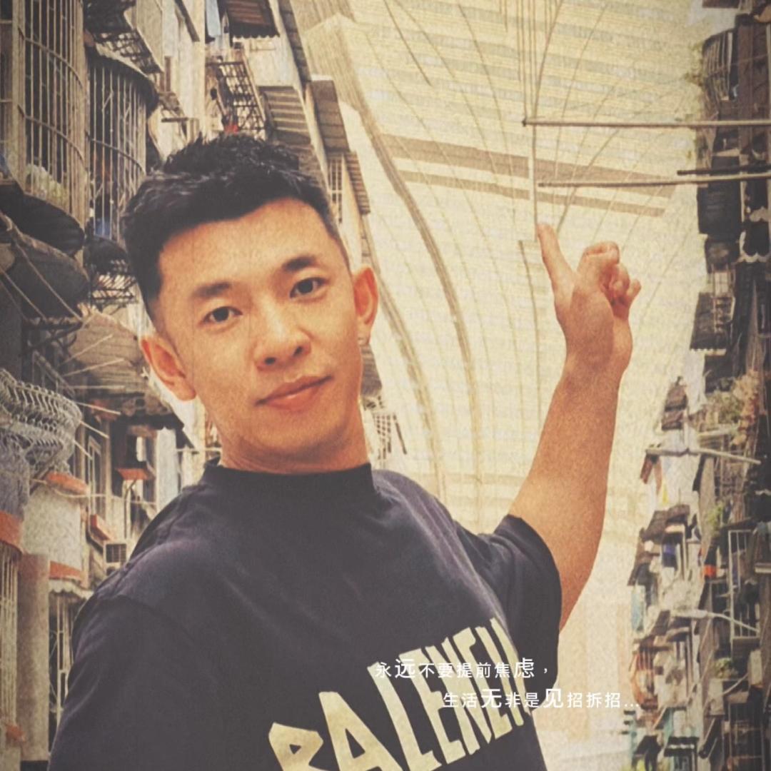 是小叔吖