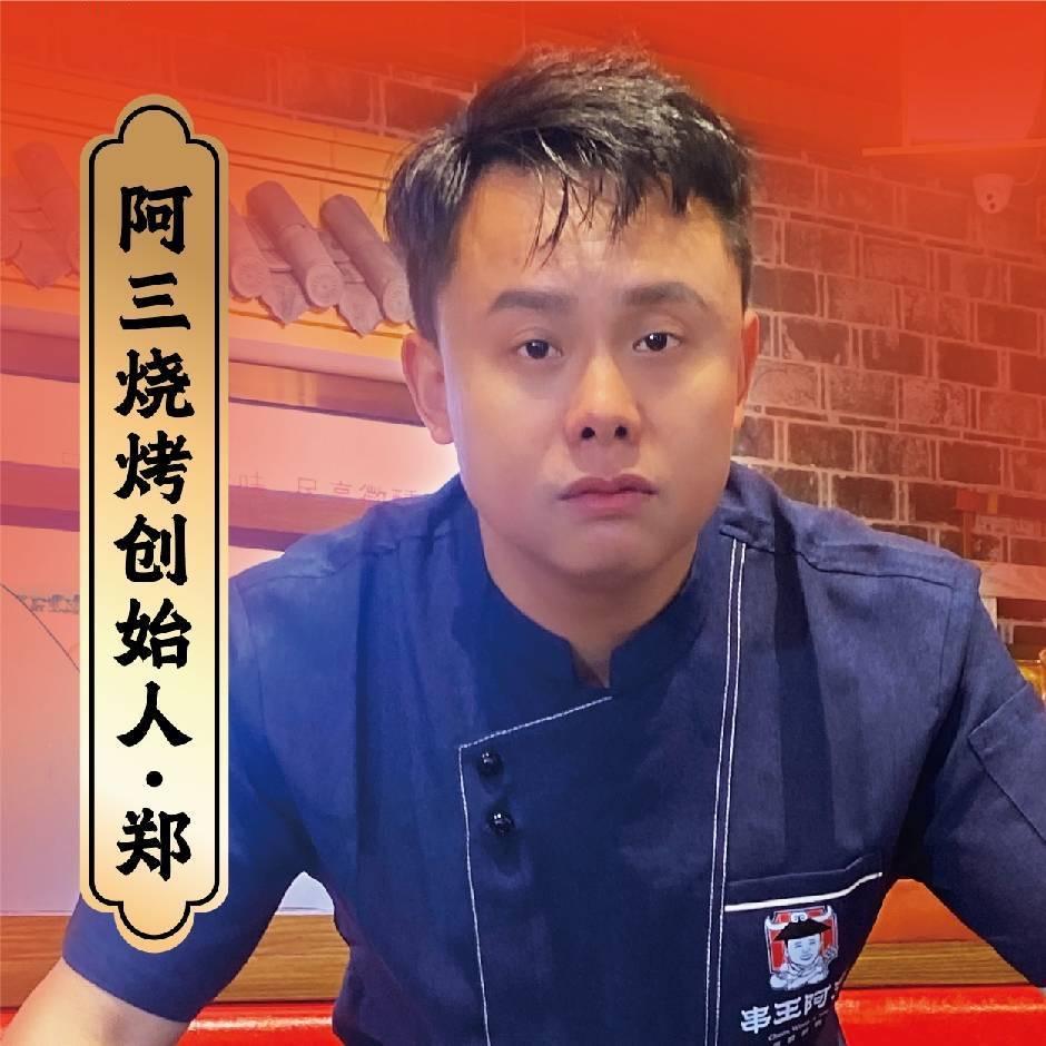 在杭州开烧烤店的小炳炳