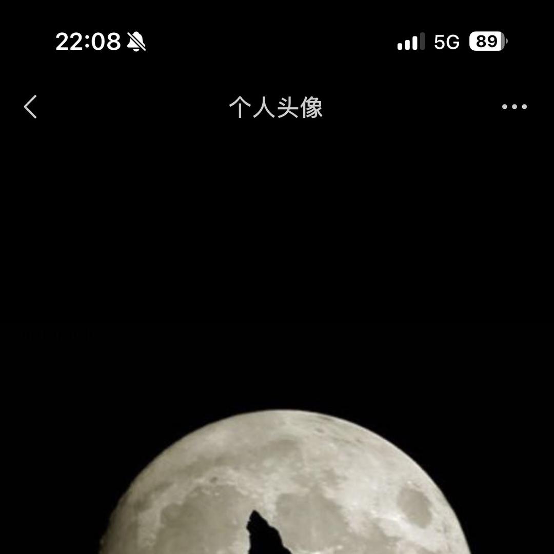 珞玮珠宝