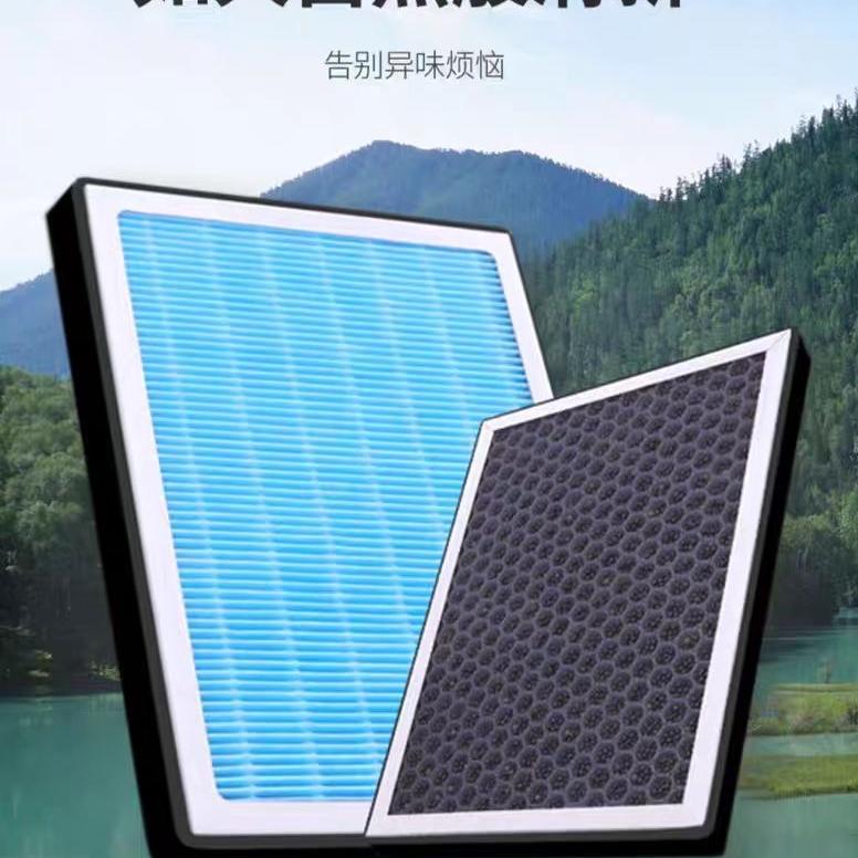 汇轩汽车滤芯工厂店