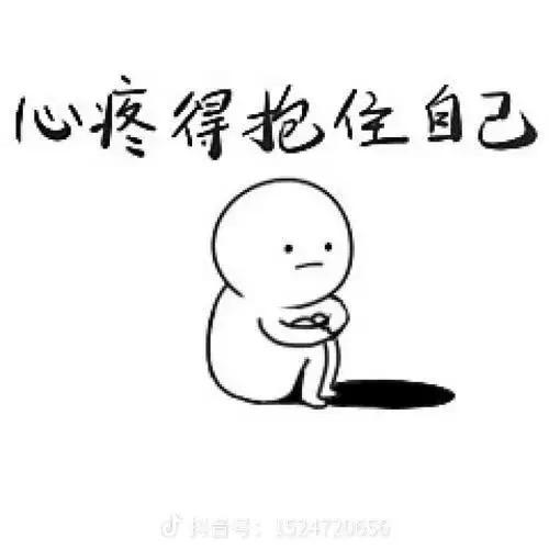 终究是戏～☁️