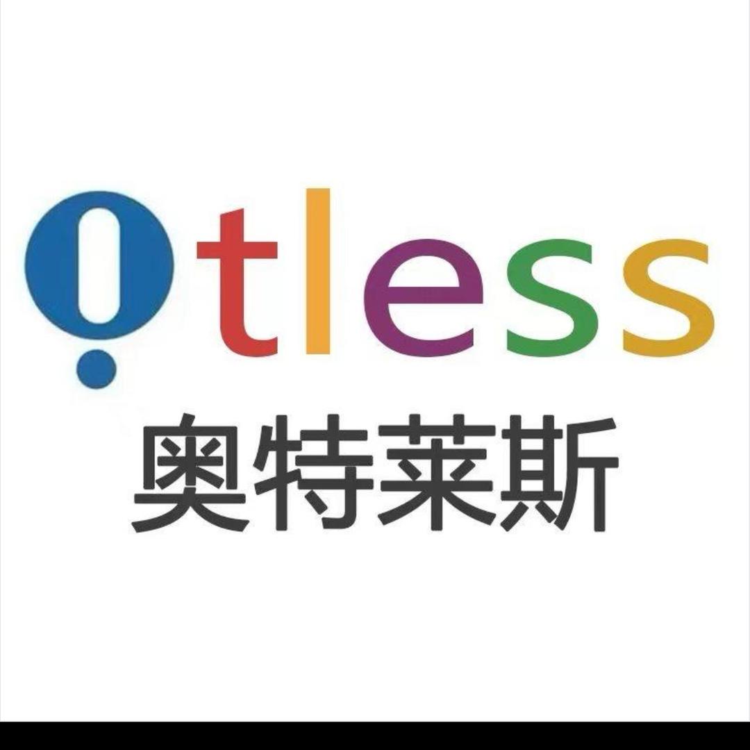 蒲系潮货高品质