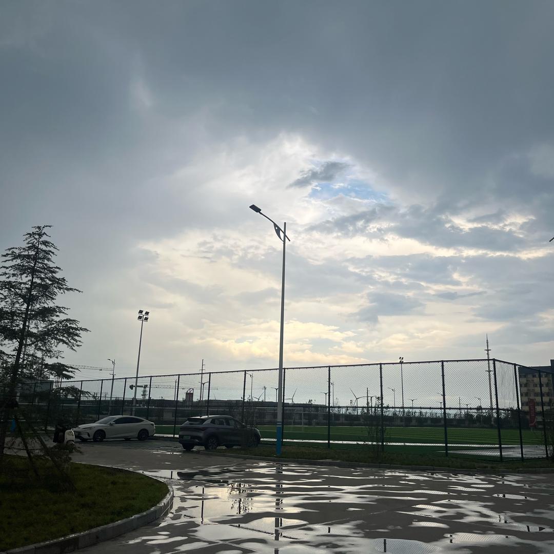 顺其自然吧