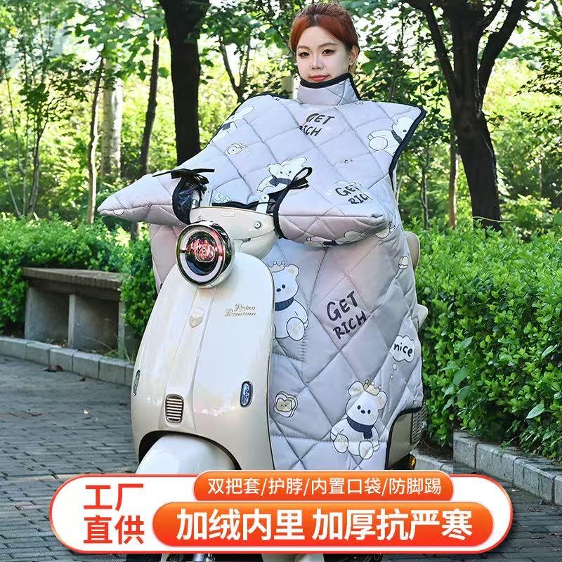 索傲挡风被工厂