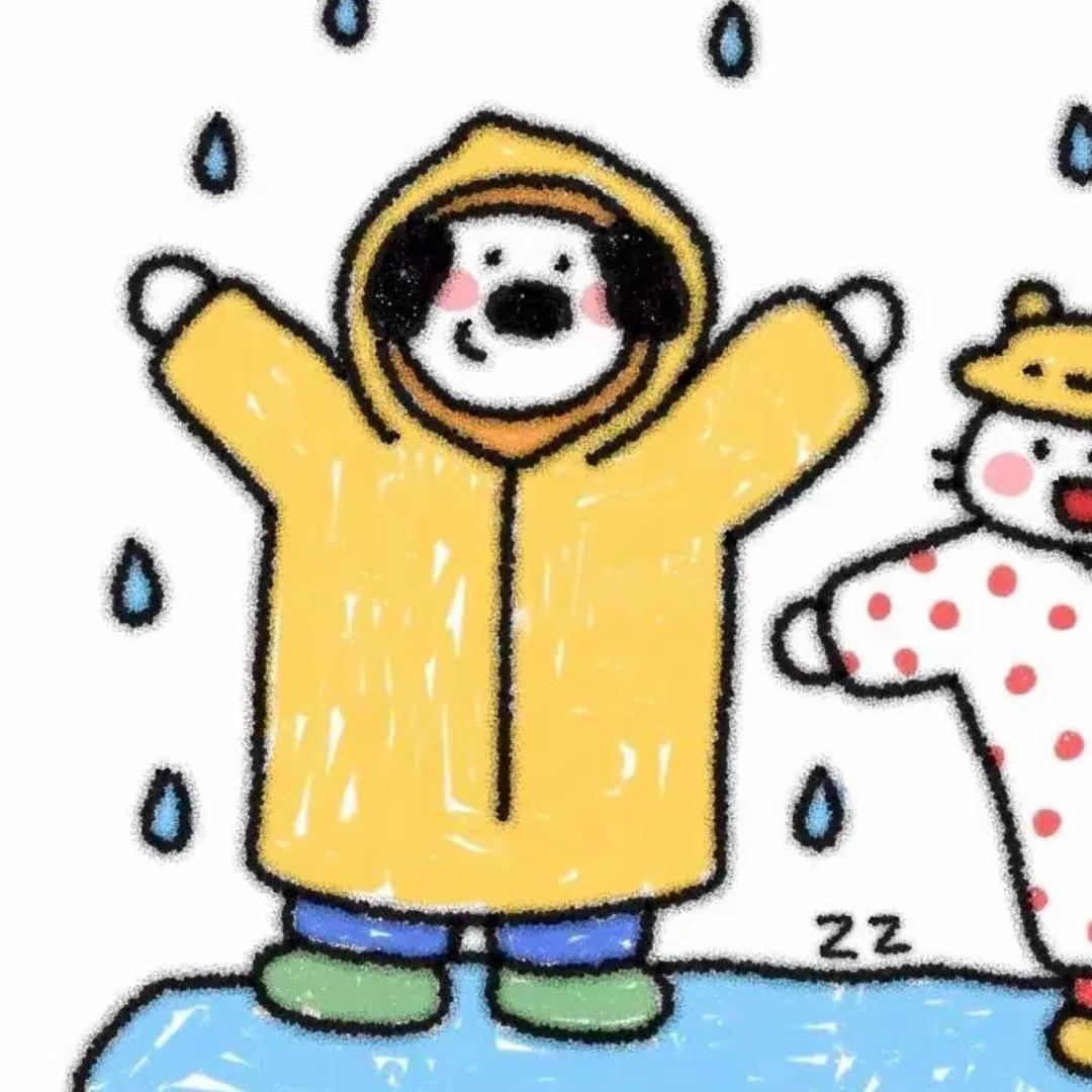 泥土