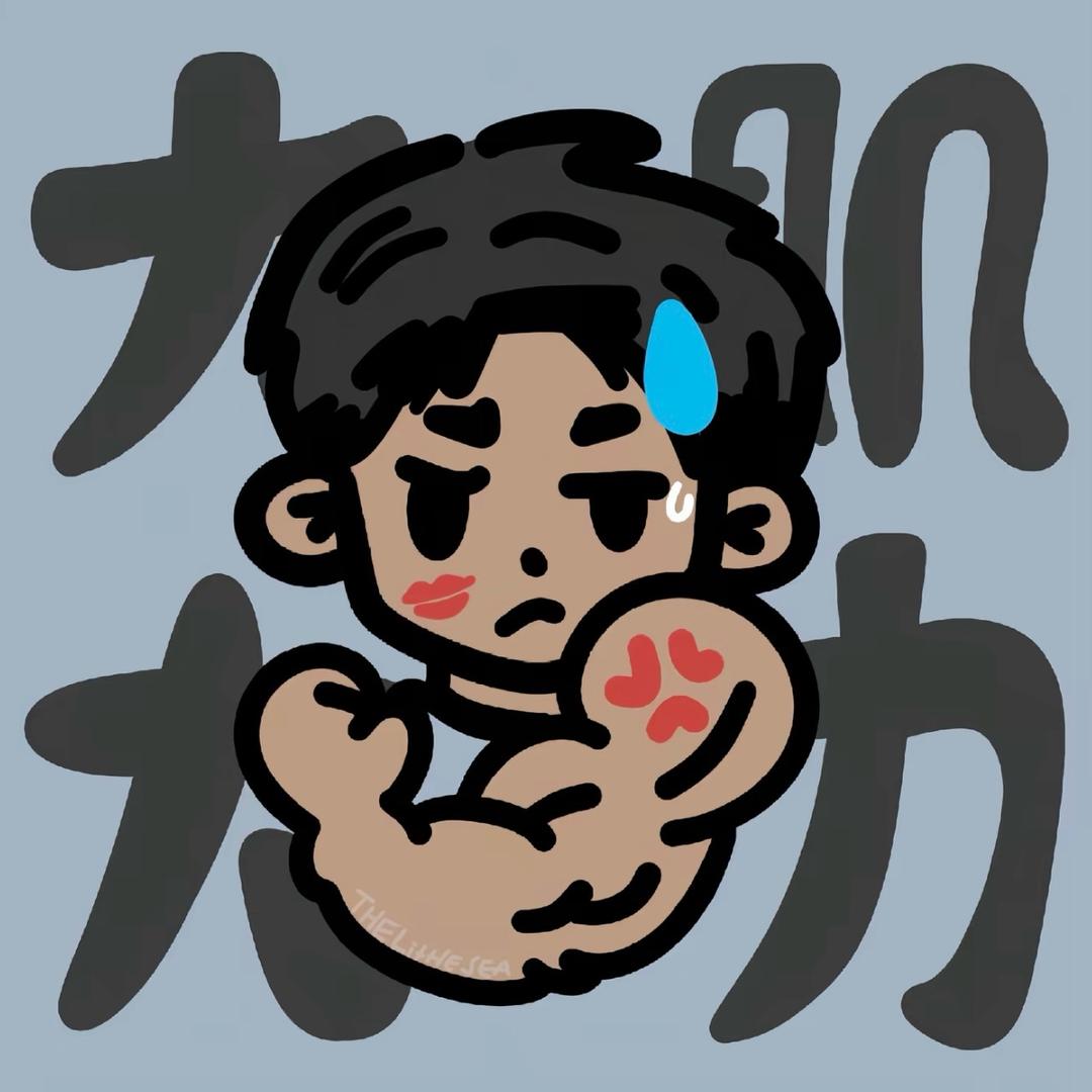 多吃碳水（去过罗曼城版）