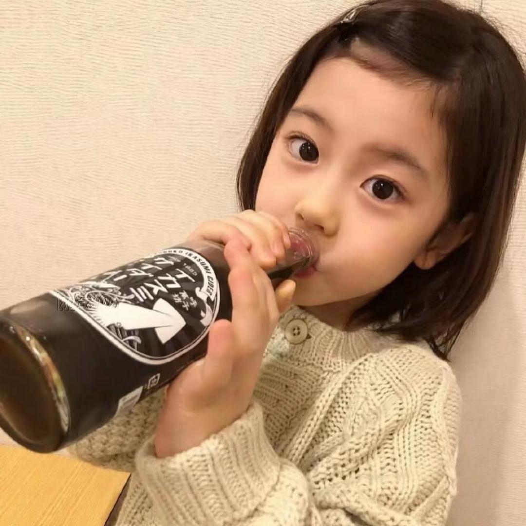 南ㅤㅤㅤㅤ