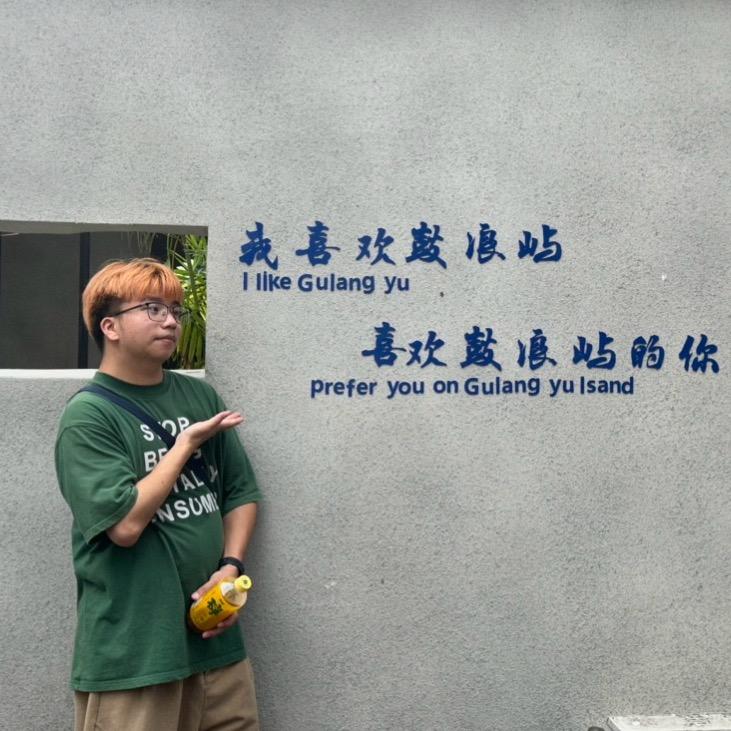 💋💋小税 （重生版）