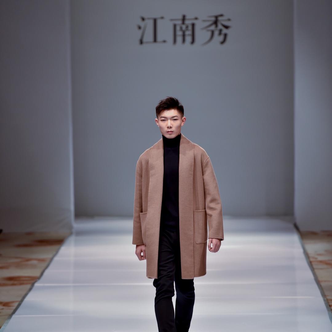 阿朱早（上）睡早（上）起
