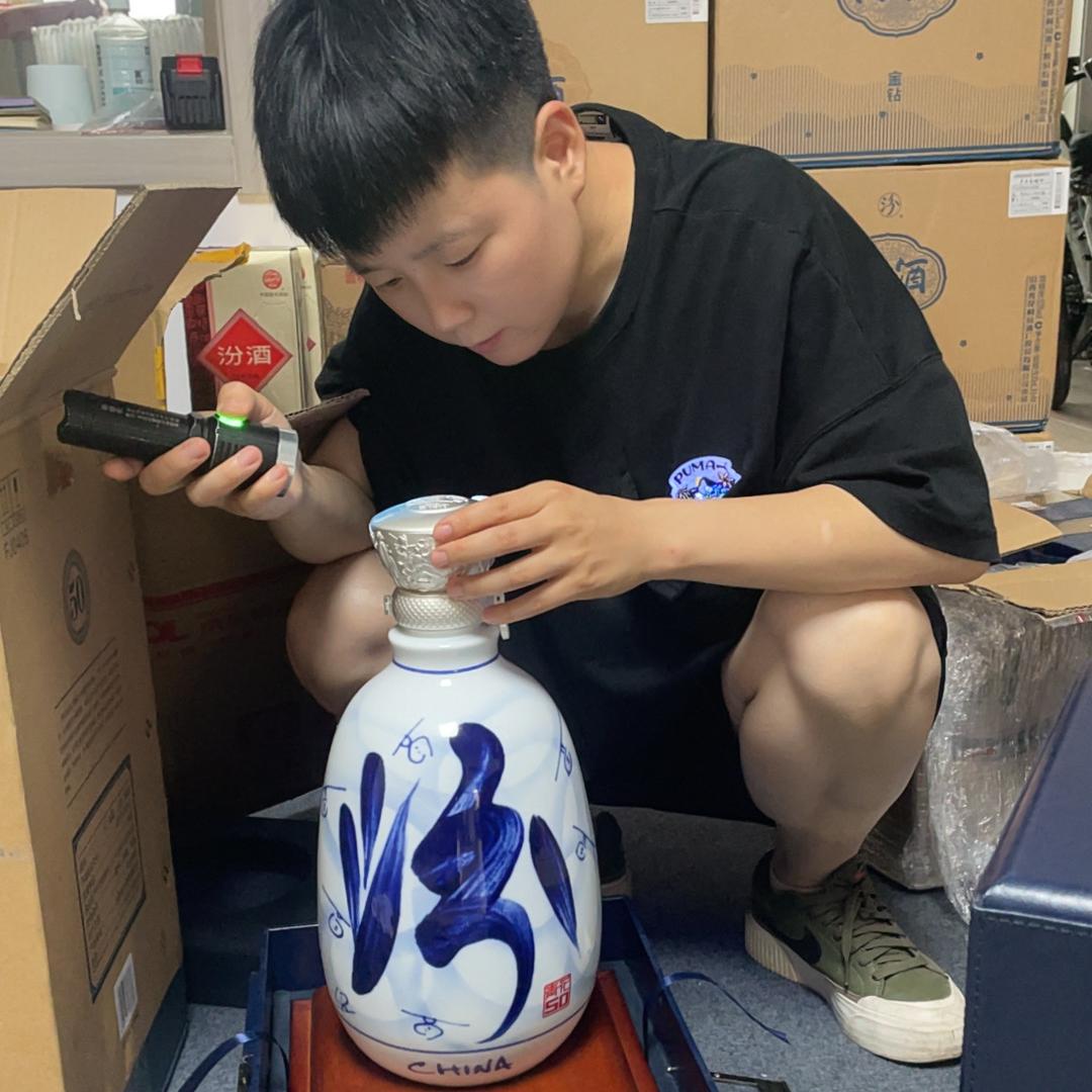 太原小徐商贸行
