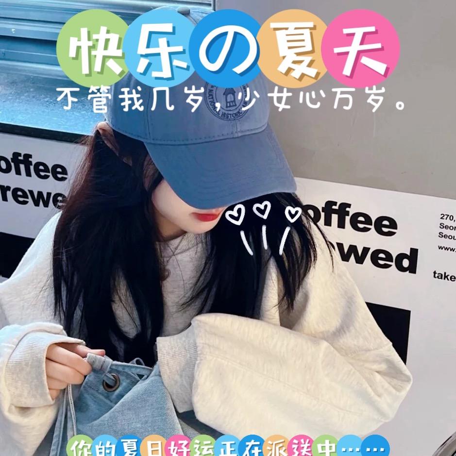 气泡🫧棉花糖🍬