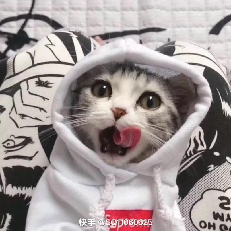 看海