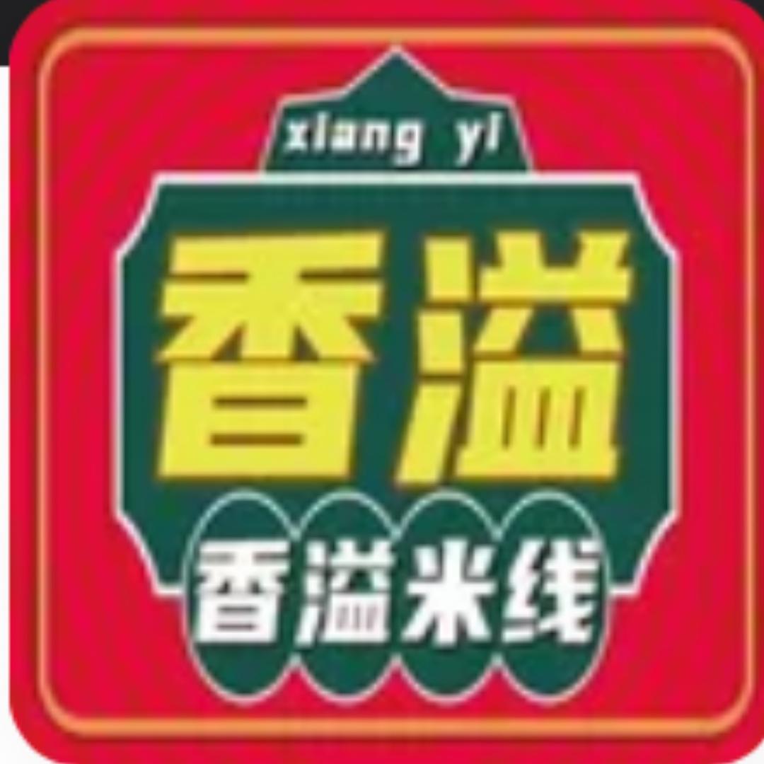 鸡西香溢米线