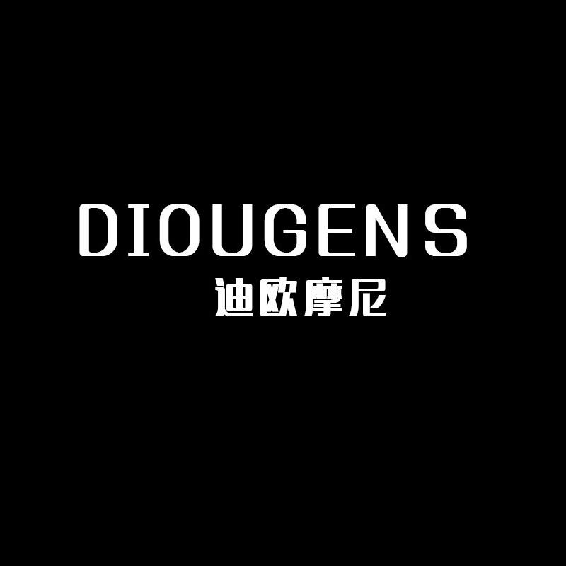 DIOUGENS男鞋旗舰店