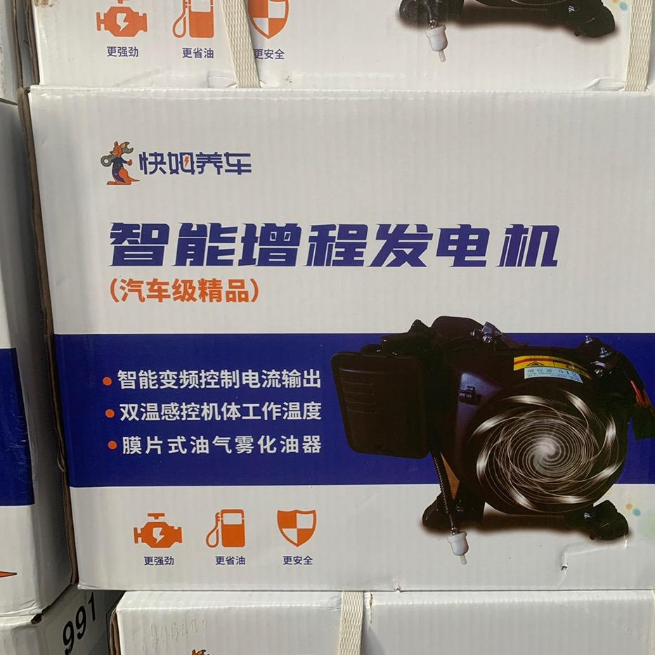 金迈诺五金销售