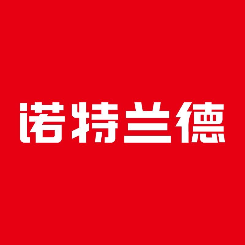 诺特兰德营养膳食旗舰店体验馆
